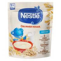 Каша Nestle Овсяная c Яблоком Мол 1-я 200гр стаб/б