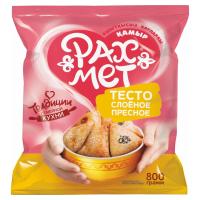 Тесто Рахмет Слоеное Пресное 800гр фл/п