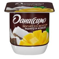 Йогурт Даниссимо со Вкусом манго/кокоса 2,4% 100гр Стак