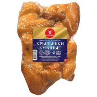 Крылья Нарлен Куриные Копченые г/у кг