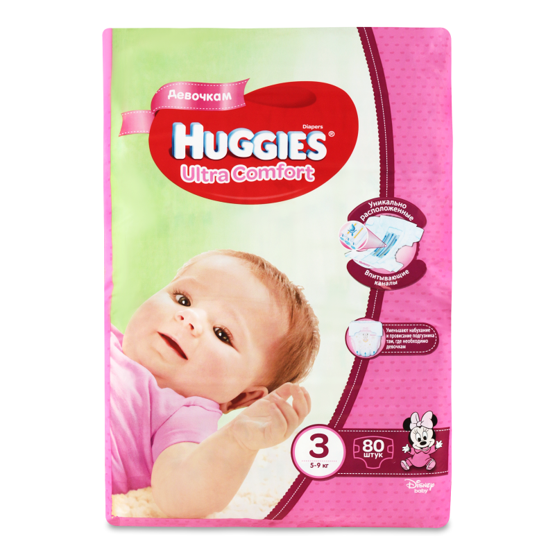 Huggies ultra comfort 3. Подгузники хаггис 3 для девочек 5-9кг. Huggies ultra comfort 3. Huggies ultra comfort 3. Подгузники huggies ultra comfort 5.