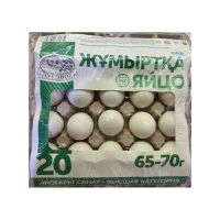 Яйцо Луговое Поле Высшая Категория  20шт  Лот