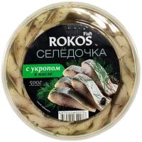 Селедочка Rokos Fish с Укропом 500 гр Конт