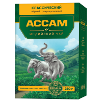 Чай Черный Индийский Гранулированный Классический Ассам к/у 250г