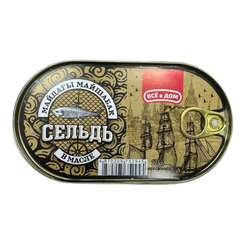 Сельдь Всё в Дом в Масле 175гр ж/б (Ќазаќстан/Казахстан) купить оптом ...