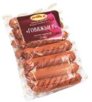 Сосиски Рубиком Говяжьи газ/у кг