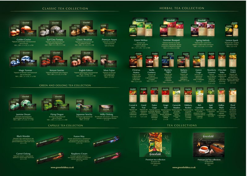 orimi sa.jpg orimi sa.jpg