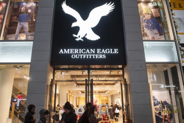 American Eagle & Aerie.JPG