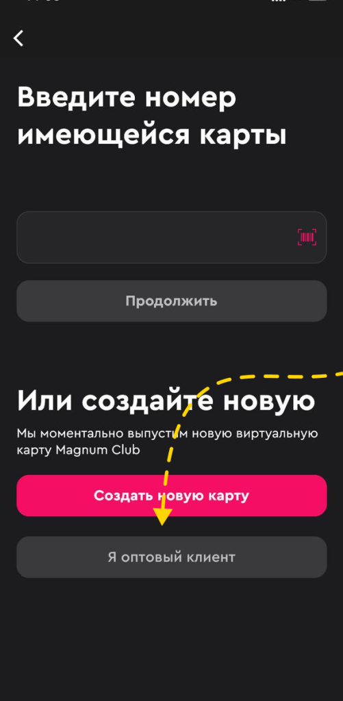 Frame 129.png Frame 129.png