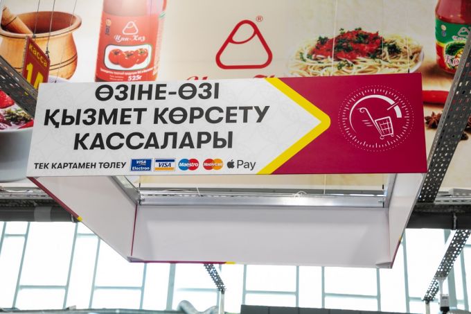магнум тех компания 2.jpg магнум тех компания 2.jpg