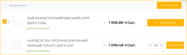 каталог2.jpg каталог2.jpg