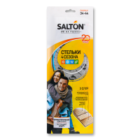 Стельки Salton антибак/угольные 4сезона