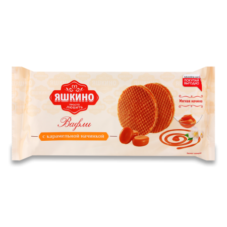 Вафли Яшкино с Карамельной Мягкой Нач 290гр фл/п