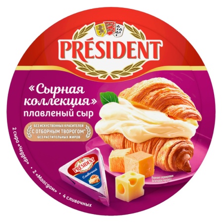 Сыр President Плавленый Сырная Коллекция 140гр Кор