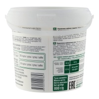 Майонез 3 Желания Парижанка 35% 800гр Ведро