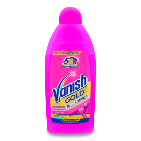 Шампунь Benckiser Vanish д/ковров 3в1 450мл фл
