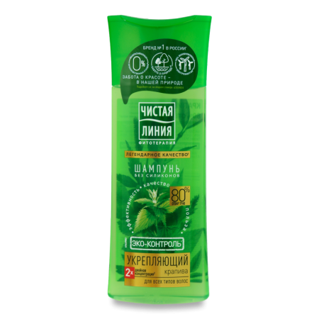 Шампунь Для Волос Укрепляющий Крапива Фитотерапия Чистая Линия 250мл