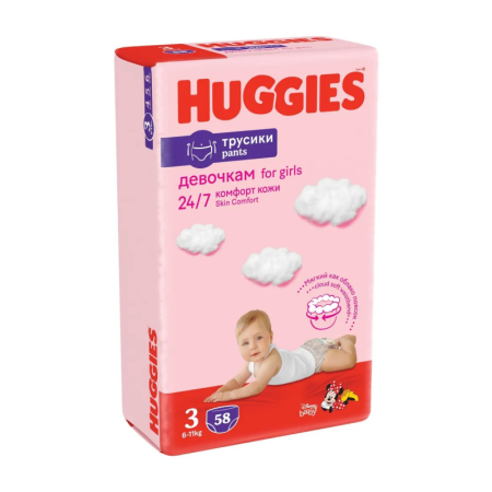 подгузники-трусики Huggies д/девочек 7-11кг 58шт фл/п