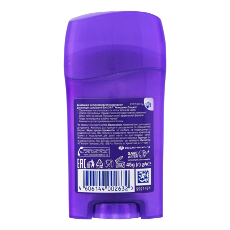 дезодорант-антиперсп Lady Speed Stick Невидимая Защита 45гр