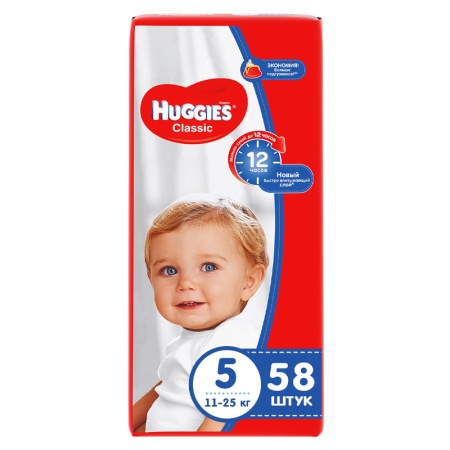 Подгузники Huggies Classic 5 11-25кг 58шт гр/у