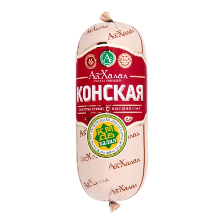Колбаса ал Халал Конская Вар в/с 500гр шт к/об
