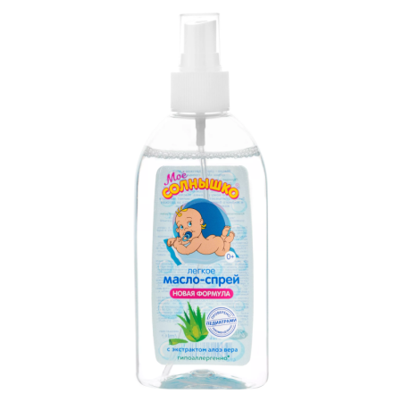 масло/спрей Мое Солнышко с Алоэ 200мл фл