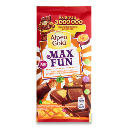 Шоколад Молочный манго, ананас, маракуйя, Взрывная карамель, Шипучие Шарики Max Fun Alpen Gold м/у 150г