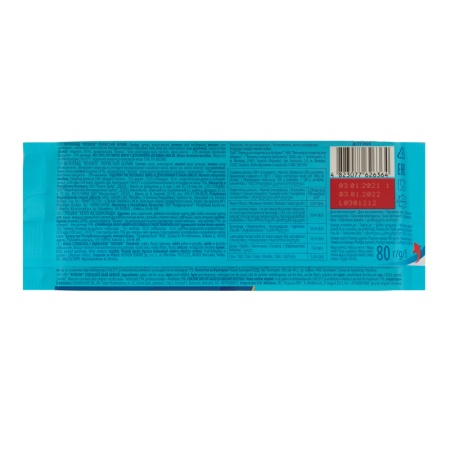 Шоколад Пористый White Bubble Roshen м/у 80г Шоколад Пористый White Bubble Roshen м/у 80г