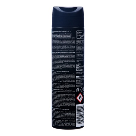 Антиперспирант Nivea Men Fresh Невидимый д/ Черного и Белого 150мл а/у Антиперспирант Nivea Men Fresh Невидимый д/ Черного и Белого 150мл а/у