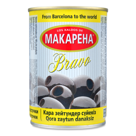 Маслины Без Косточки Bravo Makarena ж/б 300мл