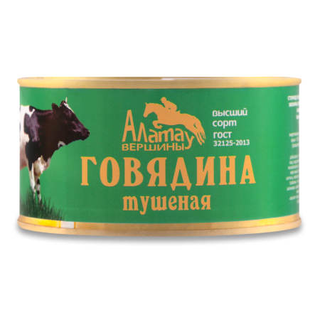 Говядина Стандарт Тушеная Вершины Алатау в/с 325гр ж/б Ключ