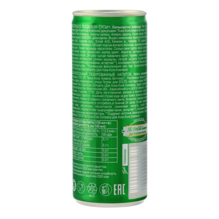 Напиток Безалкогольный Газированный Sprite ж/б 250мл