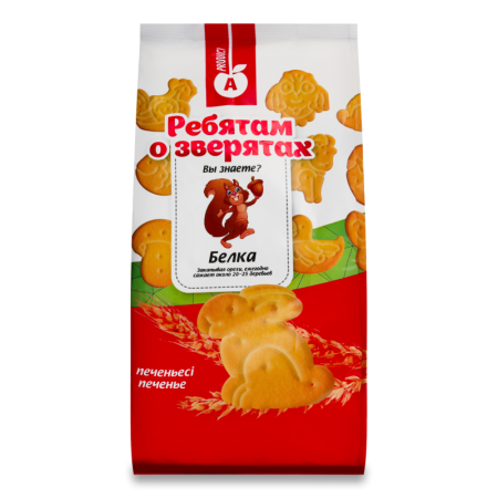 Печенье Ребяткам о Зверятках Аproduct м/у 300г