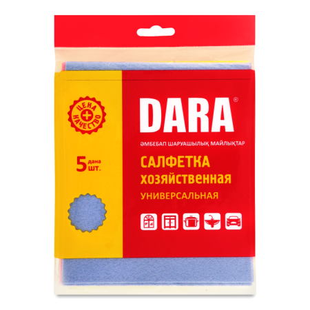 Салфетка Хозяйственная Универсальная Dara 5шт