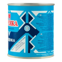 Продукт Сгущенный 8.5% растительно-молочный с Сахаром Сгущенка Буренка масло-дел ж/б 380г Продукт Сгущенный 8.5% растительно-молочный с Сахаром Сгущенка Буренка масло-дел ж/б 380г