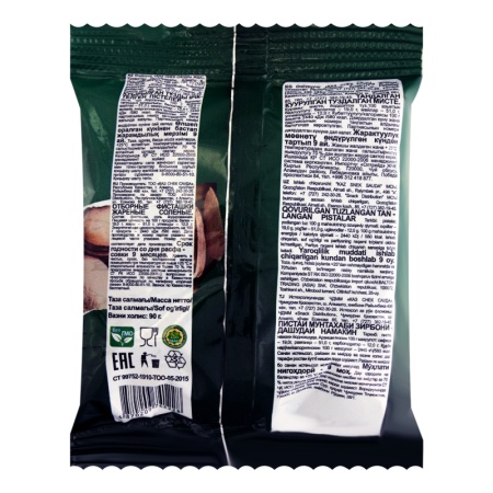 Фисташки Отборные Жареные Соленые Big Bob м/у 90г