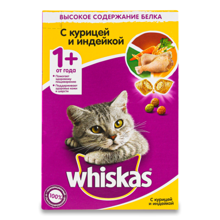 Корм Whiskas с Нежным Паштетом курица/индейка 350гр Кор