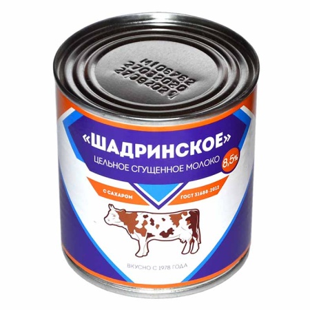 Молоко Шадринское Цельное Сгущенное 8,5% 380гр ж/б Молоко Шадринское Цельное Сгущенное 8,5% 380гр ж/б