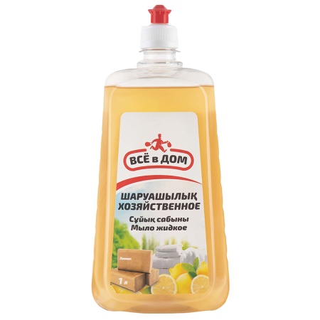 Мыло Всё в Дом Хозяйственное Лимон Жидкое 1л фл
