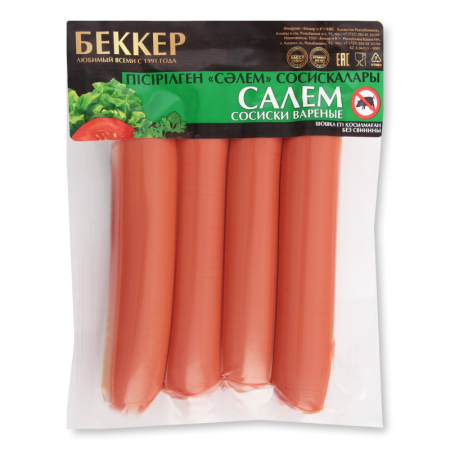Сосиски Вареные Салем беккер&к кг