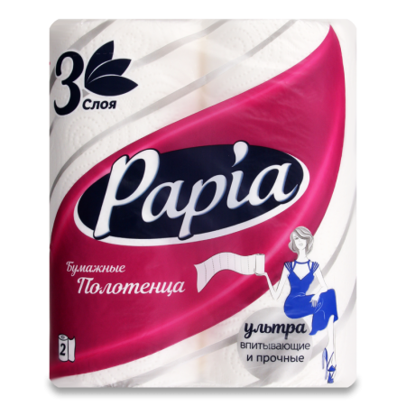 Полотенца Бумажныe 3 Слоя Papia 2шт