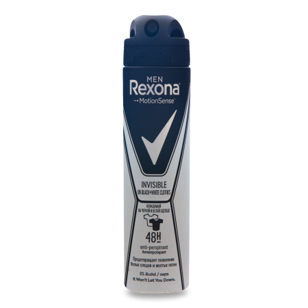 Антиперспирант Аэрозоль Invisible on black+white Clothes Rexona Men 150мл