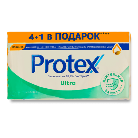 Мыло Туалетное Антибактериальное Ultra Protex 5х70г