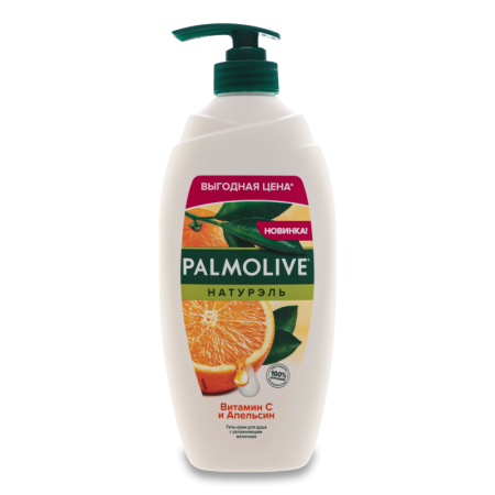 гель-крем Для Душа Витамин с и Апельсин Натурэль Palmolive 750мл гель-крем Для Душа Витамин с и Апельсин Натурэль Palmolive 750мл
