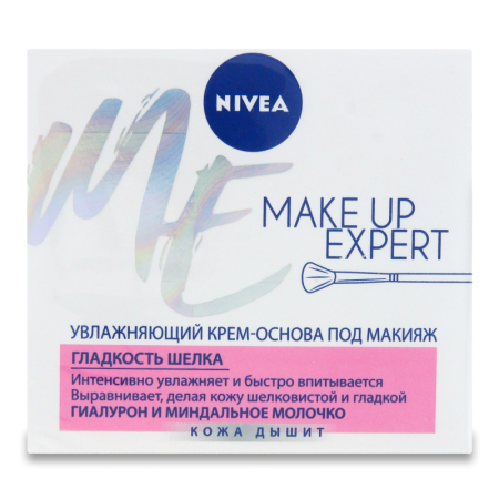 крем-флюид Nivea make-up Expert 2в1 50мл Кор