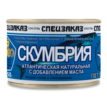 Скумбрия Атлантическая Натуральная c Добавлением Масла Спецзаказ ж/б 250г
