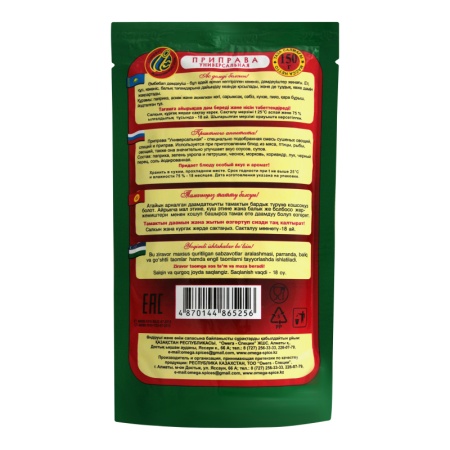 Приправа Универсальная Омега Специи д/п 150г