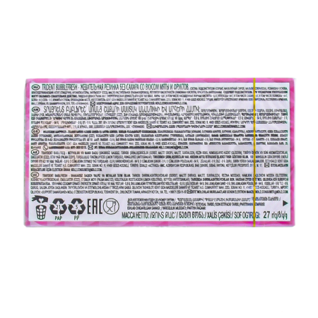 Резинка Жевательная Trident Bubblefresh б/сахара 27гр Кнврт