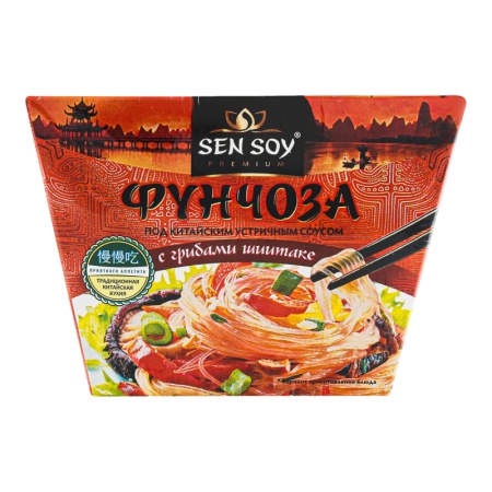 Фунчеза Sen Soy Под Китайским Устричным Соусом 154гр Кор