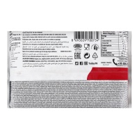 Круассаны Elvan Today с Шоколадом 270гр п/п